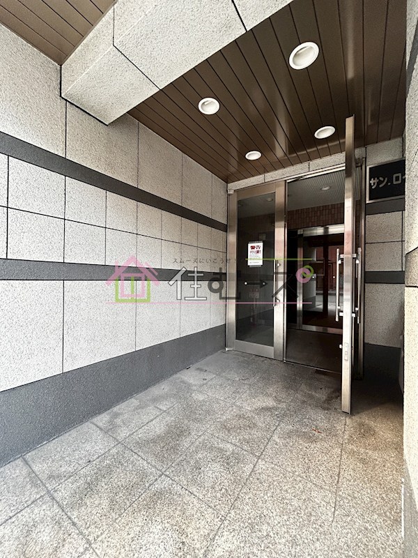 UTマンション東三国 その他1