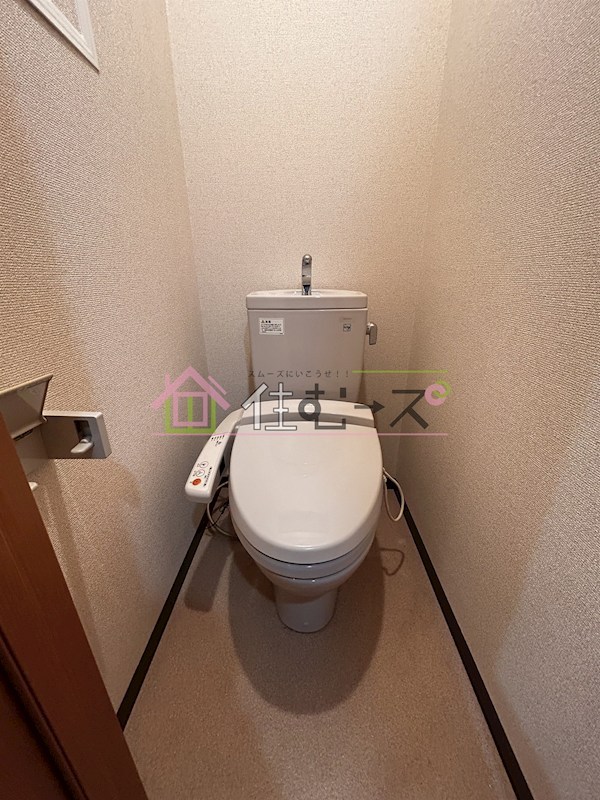 UTマンション東三国 その他2