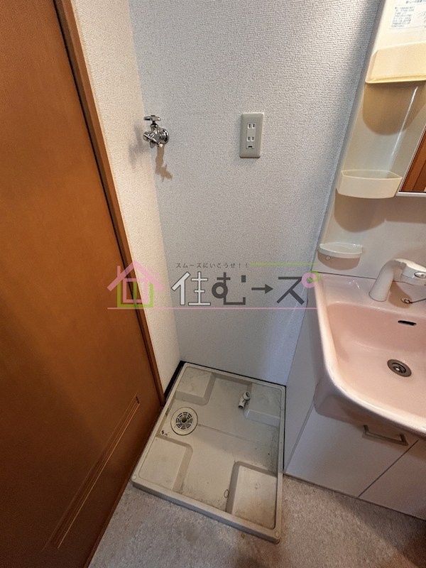 UTマンション東三国 その他3