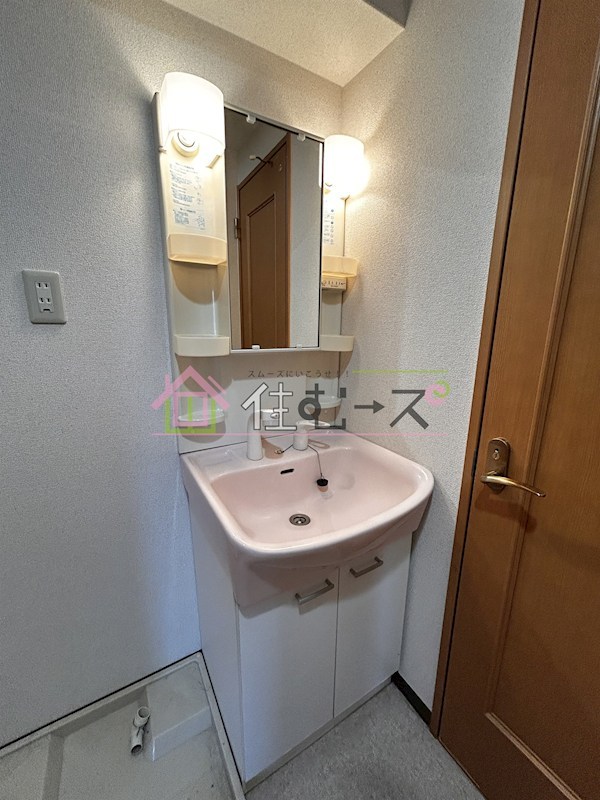 UTマンション東三国 その他4