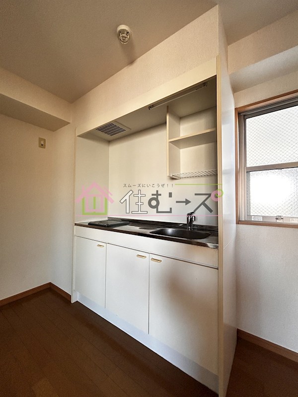 UTマンション東三国 キッチン