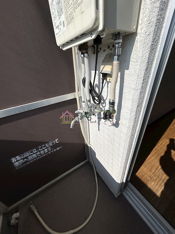 ルネッサンスガーデンヒルズ  その他5