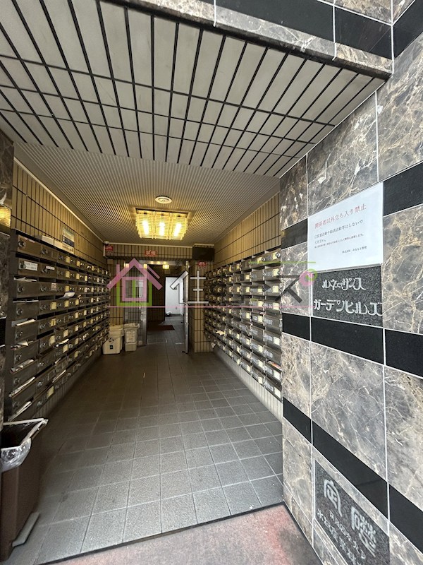 ルネッサンスガーデンヒルズ  その他1