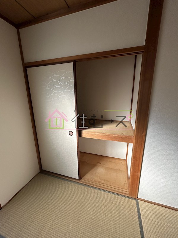 あさひマンション その他5