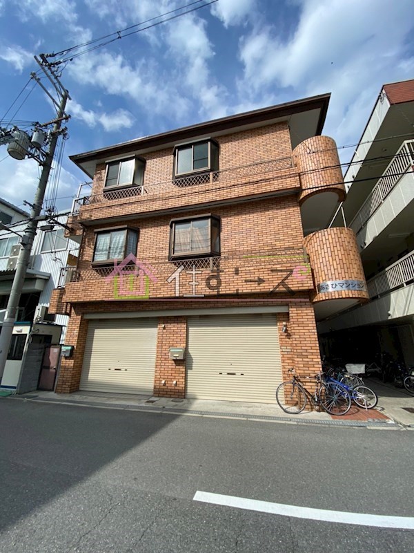 あさひマンション その他外観1