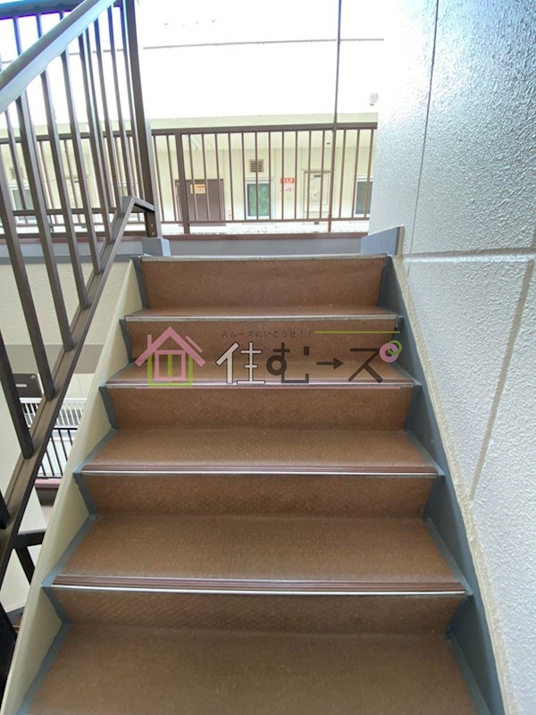 あさひマンション その他外観3