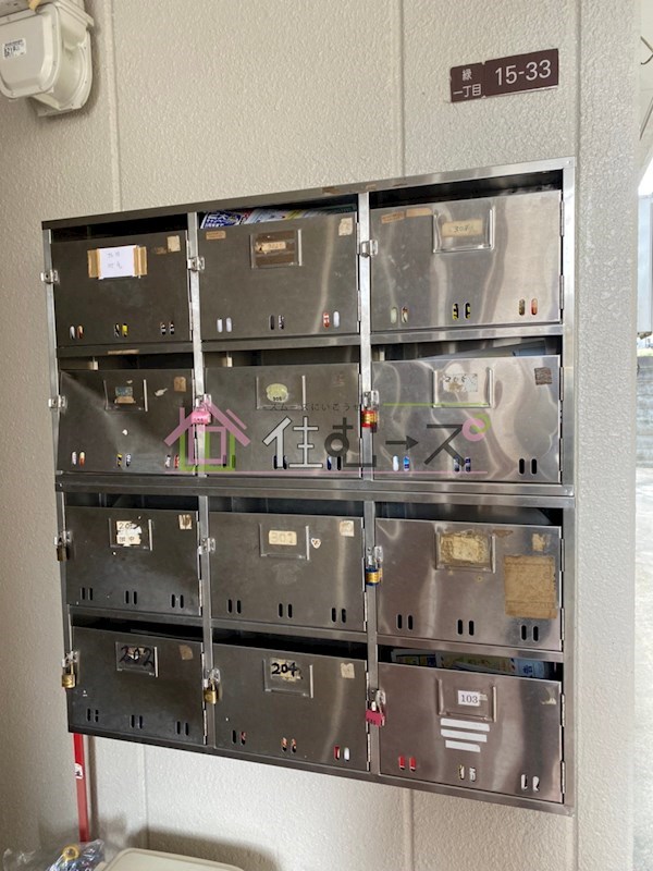 あさひマンション その他外観5