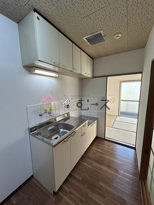 あさひマンション キッチン