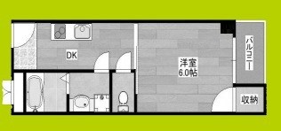 秀英マンション 間取り