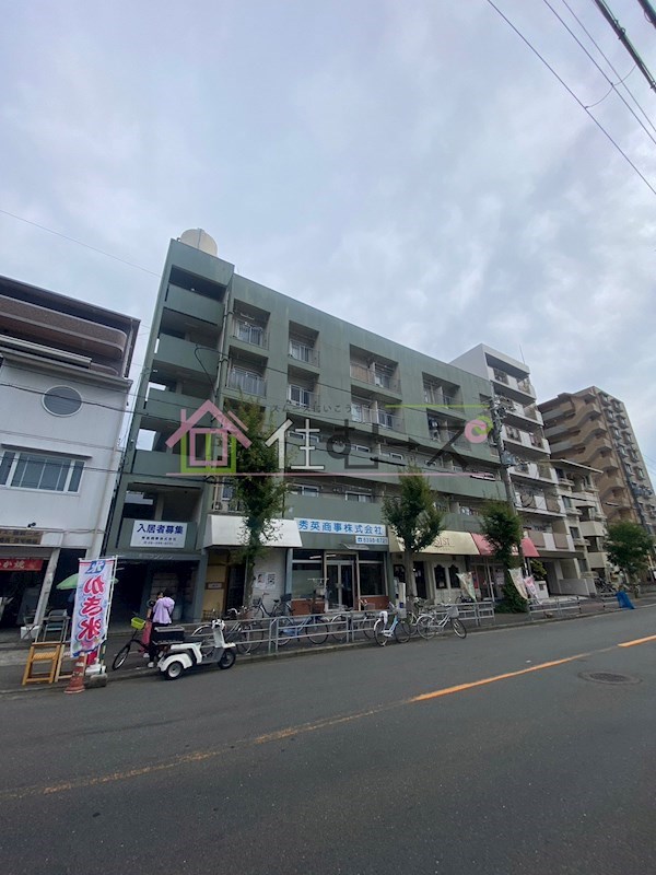 秀英マンション 外観