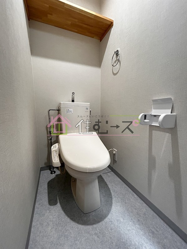 秀英マンション その他2