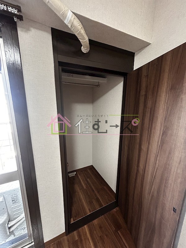 秀英マンション その他3