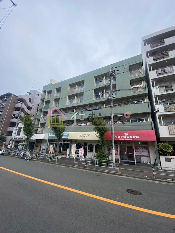 秀英マンション その他外観1