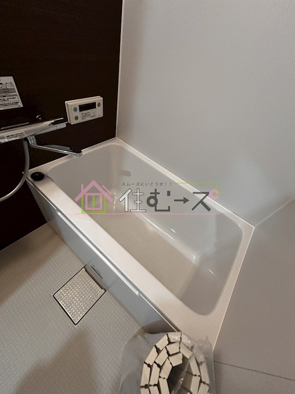 秀英マンション 風呂画像