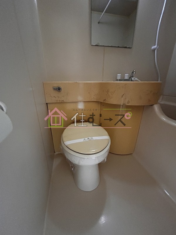 ネオハイツ第3新大阪 その他2