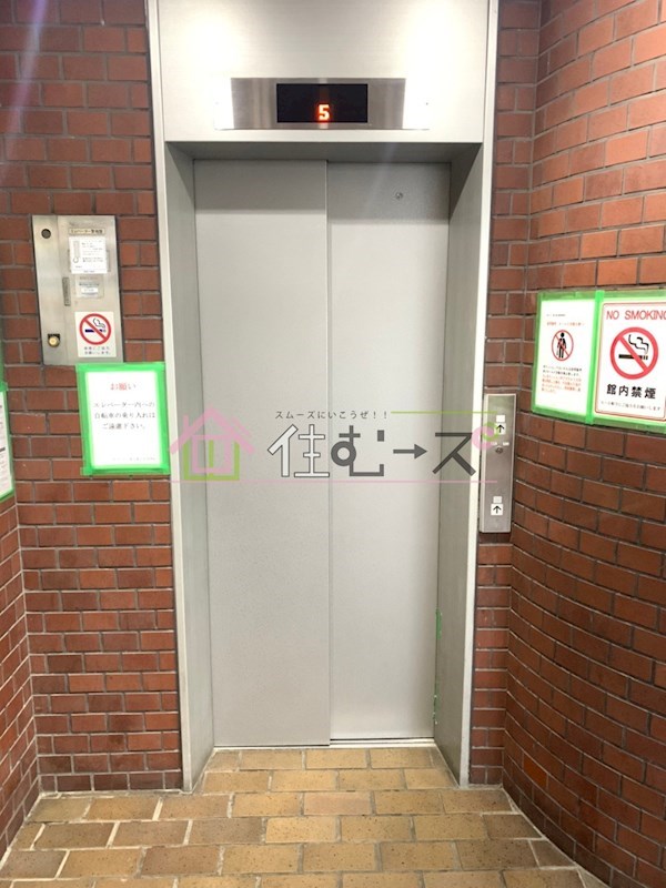 ネオハイツ第3新大阪 その他外観6