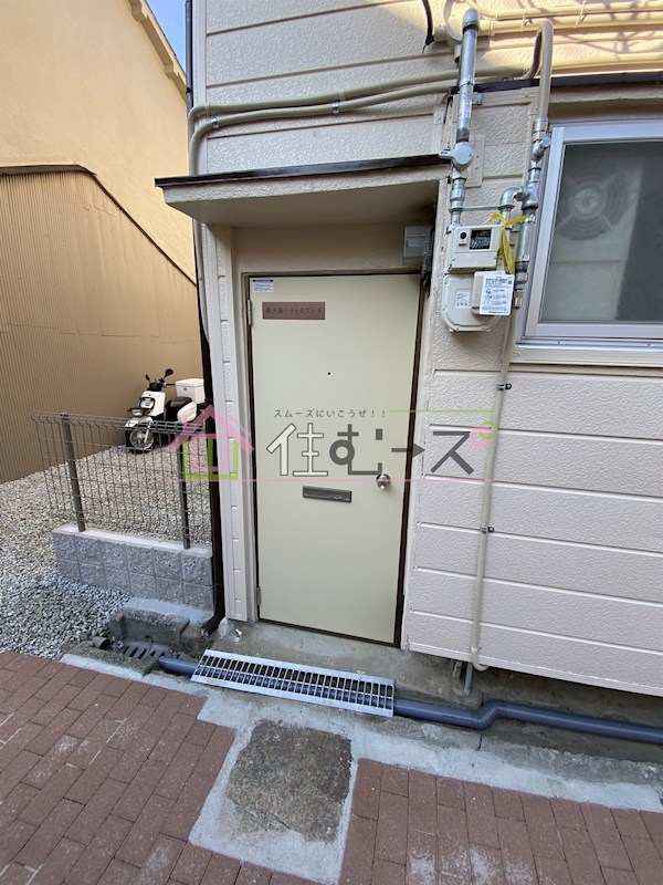 新大阪シティタウン その他1