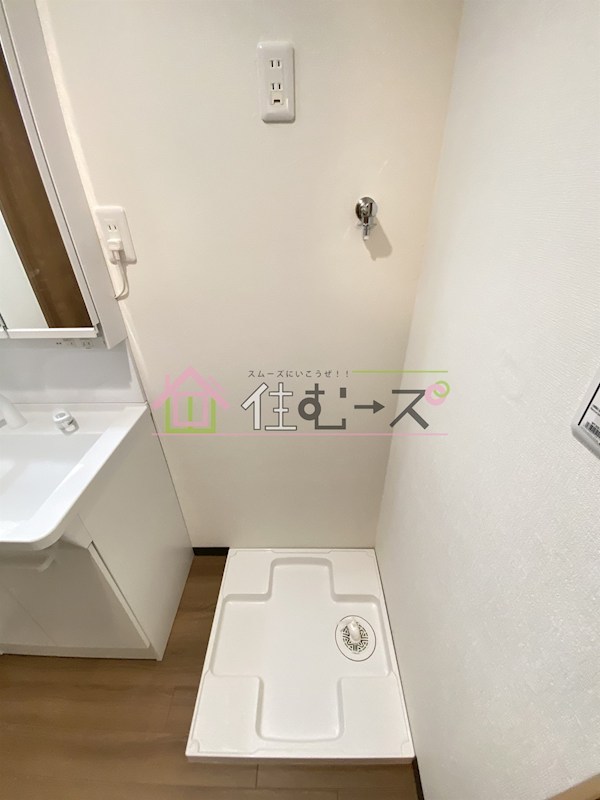 新大阪シティタウン その他4