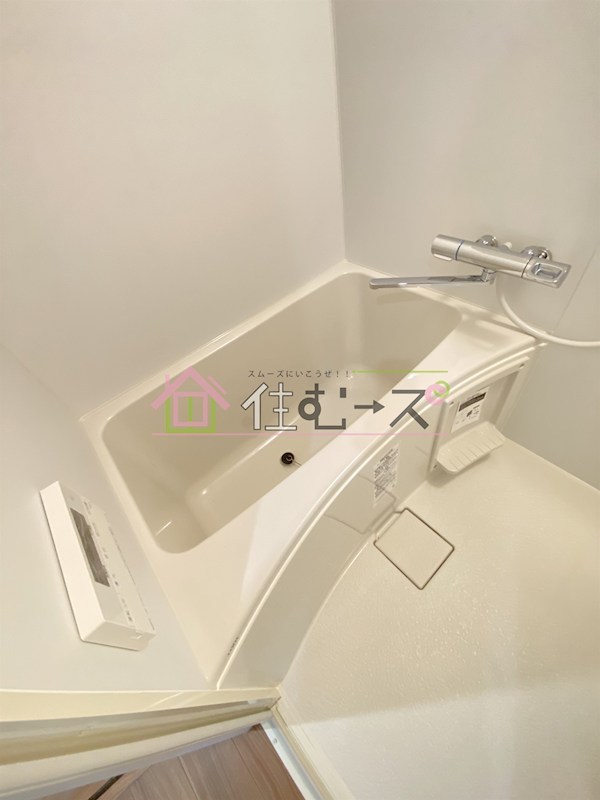 新大阪シティタウン 風呂画像