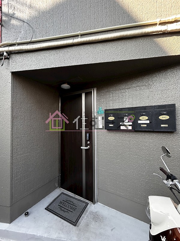 三津屋北マンション その他1