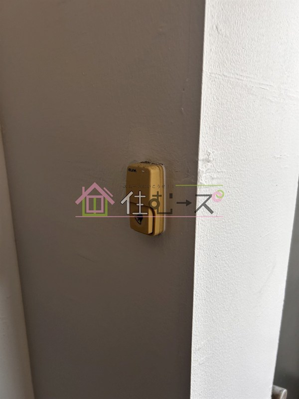 三津屋北マンション その他5