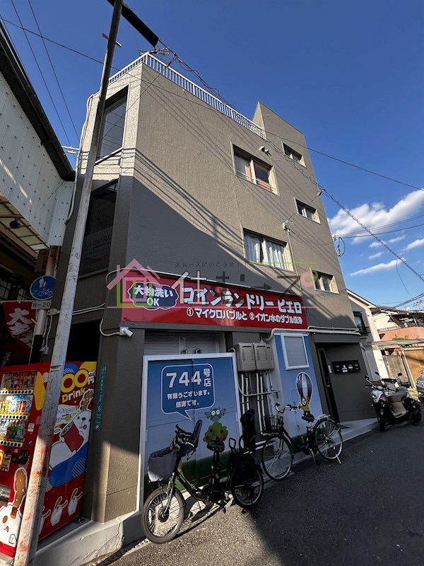 三津屋北マンション その他外観1