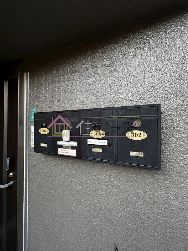 三津屋北マンション その他外観3