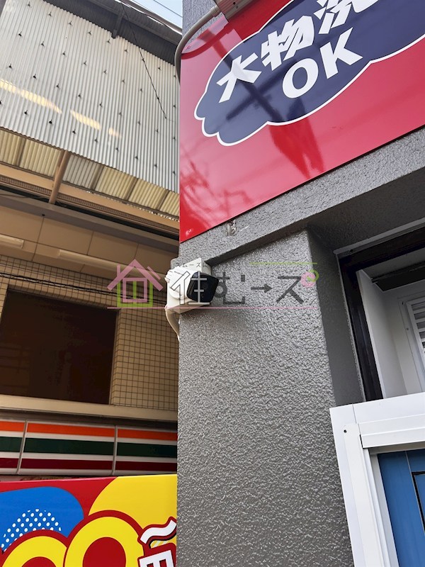 三津屋北マンション その他外観5