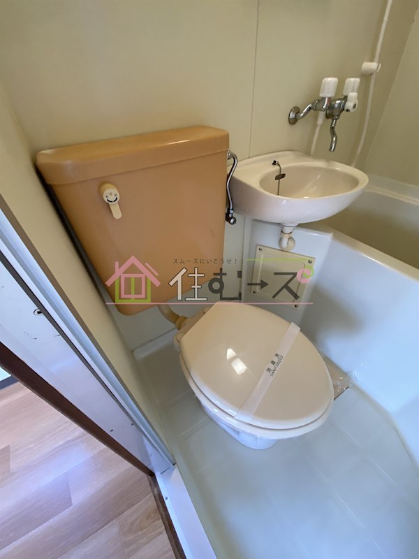 山口パレス その他3