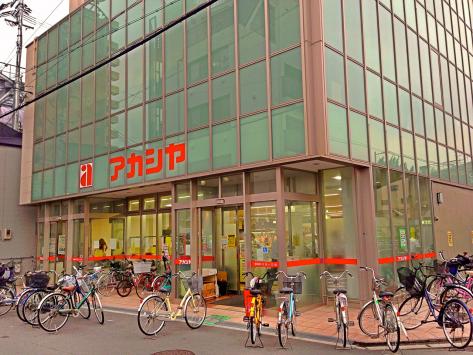 山口パレス 周辺画像1