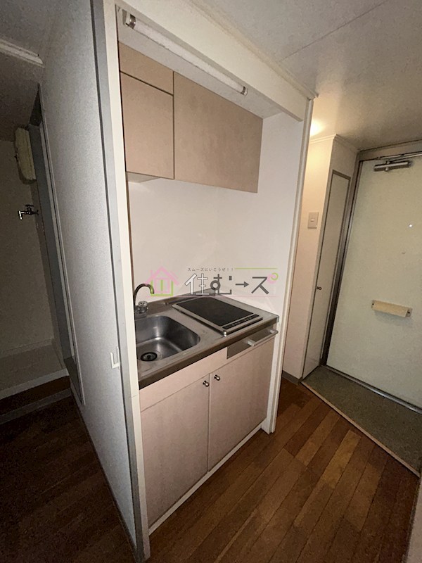 レジデンス さくら キッチン