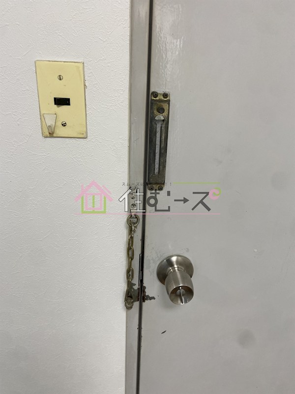 サンハイツ南館 その他2