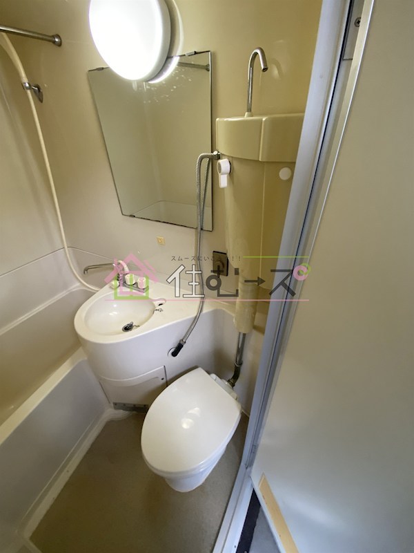 サンハイツ南館 その他3