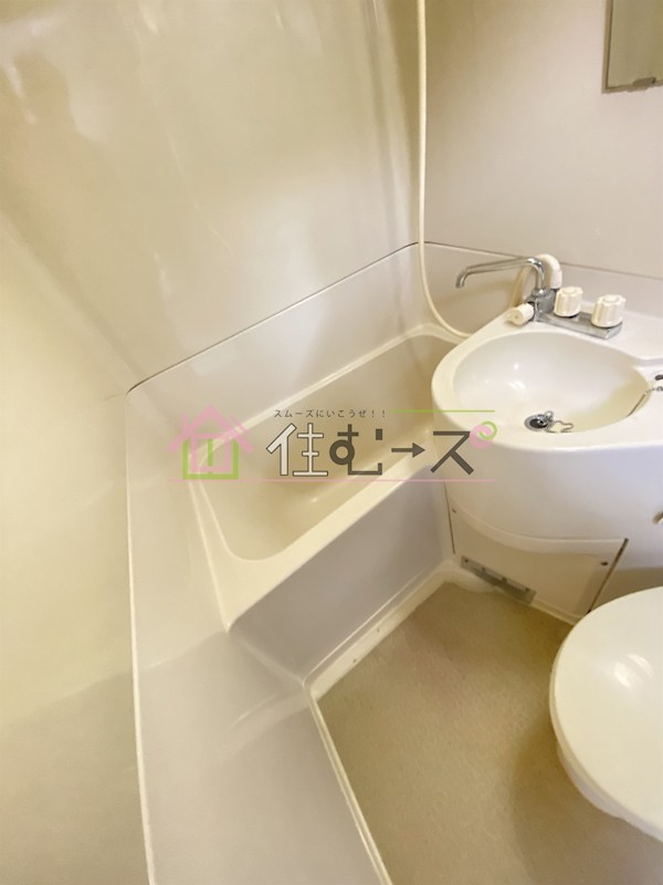 サンハイツ南館 風呂画像