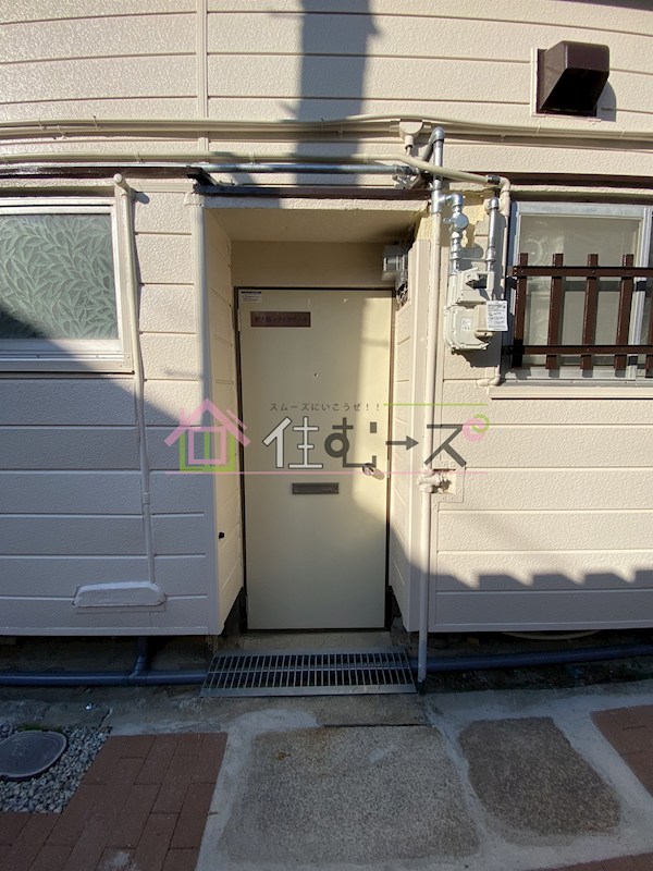 新大阪シティタウン その他1