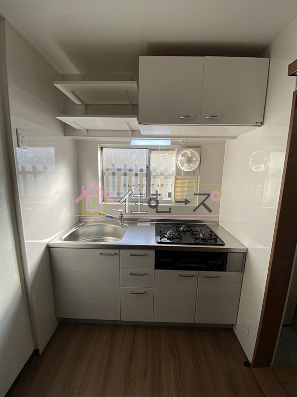 新大阪シティタウン キッチン