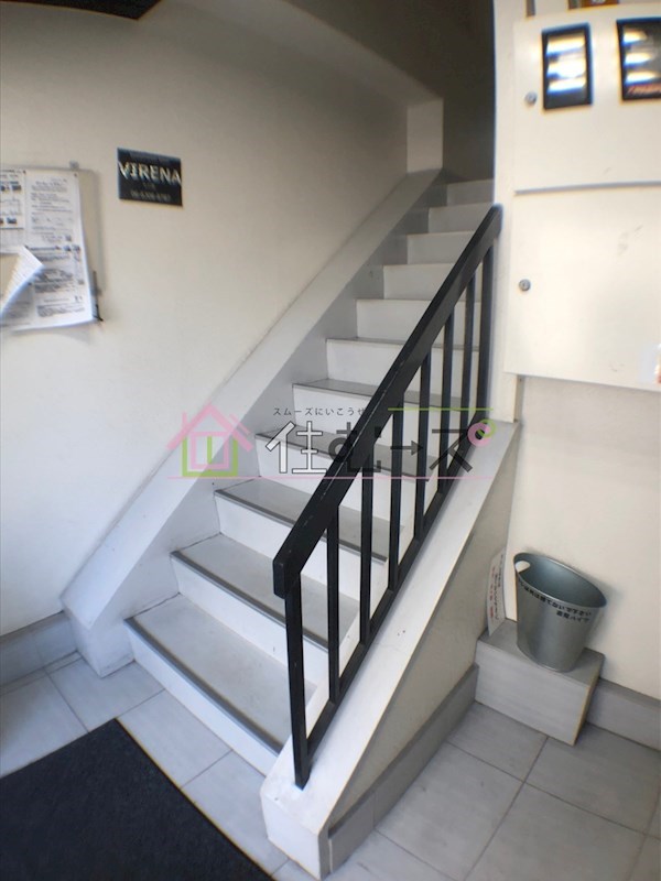 吉見ハイツ その他外観4