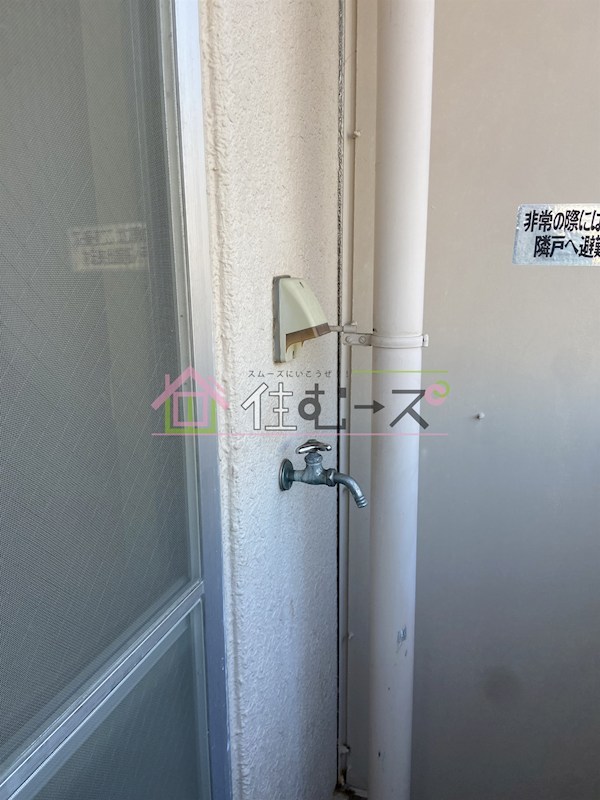 ハイツ瀬戸 その他4