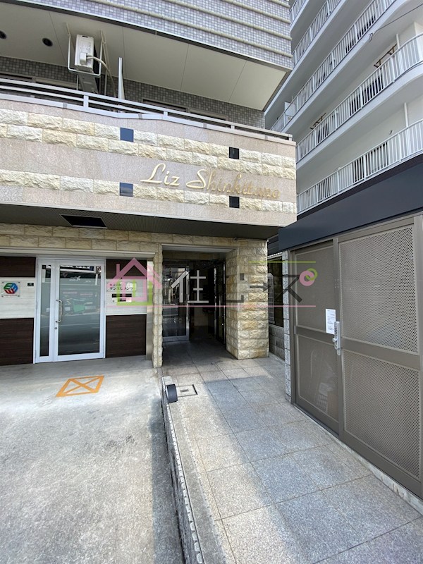 リズ新北野 その他1