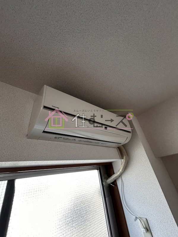 ニューカントリーハイム新高 その他5