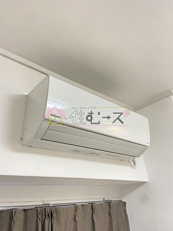 ロイヤルハイツ菅原 その他6