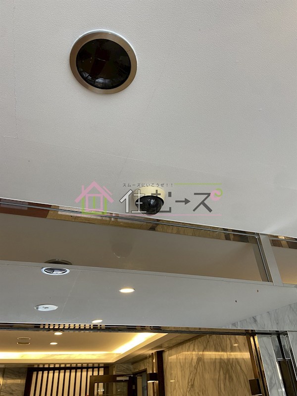 ロイヤルハイツ菅原 その他外観2