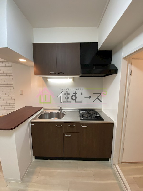 ロイヤルハイツ菅原 キッチン