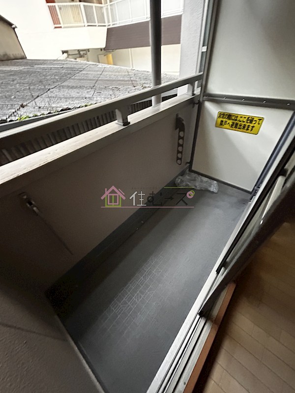 リズ新北野 ベランダ
