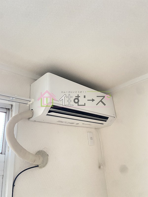 小川マンション その他3