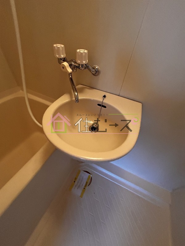 レジデンス三津屋 その他2