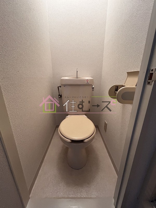 レジデンス三津屋 その他3