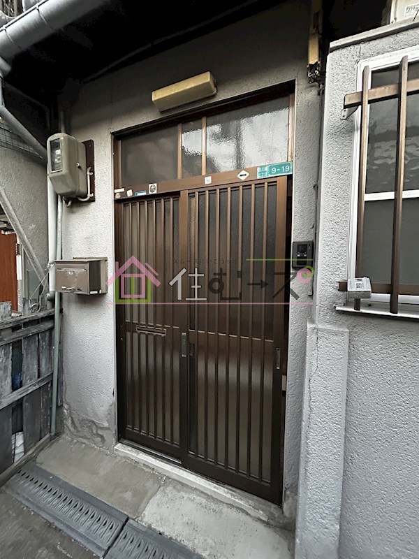 西三国3丁目貸家 その他1