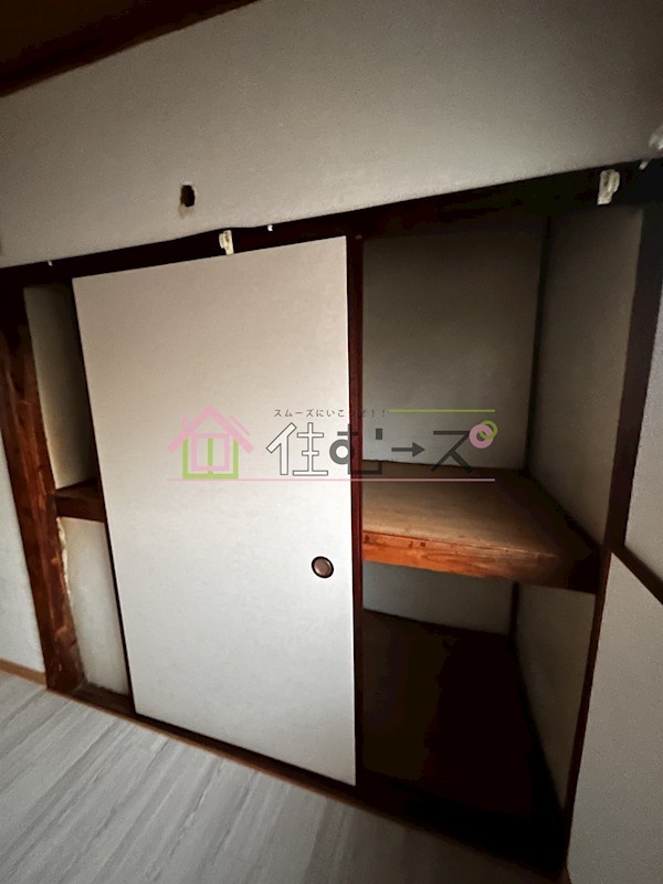 西三国3丁目貸家 その他6