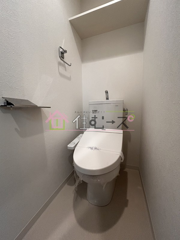 スプランディッドI その他2